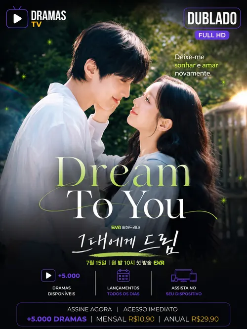 Capa do dorama Dream to You